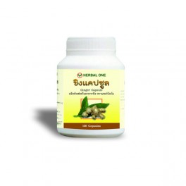 https://www.chinesemedicine-th.com/173-thickbox_default/ginger-100-capsules.jpg