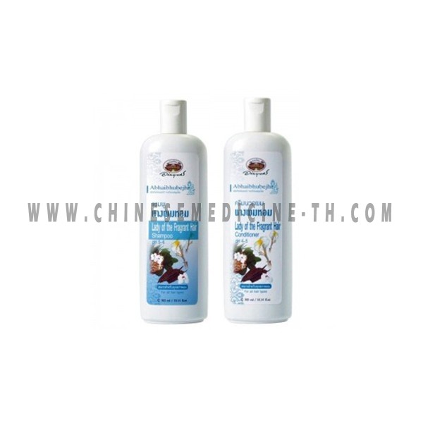Lady of the fragrant hair Set (shampoo and conditioner) 300 ml