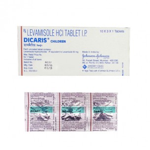 https://www.chinesemedicine-th.com/392-thickbox_default/dicaris-levamisole-50-mg.jpg